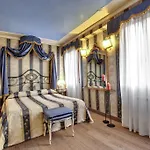 Guest house Locanda Antico Fiore 4*