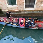 Locanda Antico Fiore