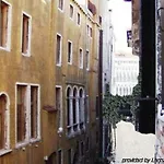 Locanda Antico Fiore