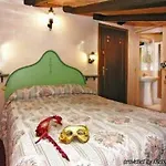 Locanda Antico Fiore Guest house Venice