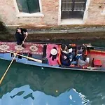 Antico Fiore