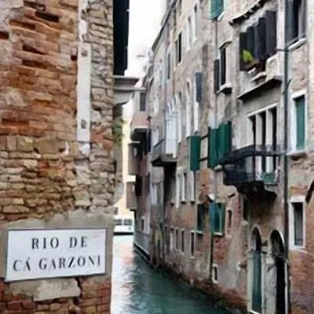 Locanda Antico Fiore Guest house Venice