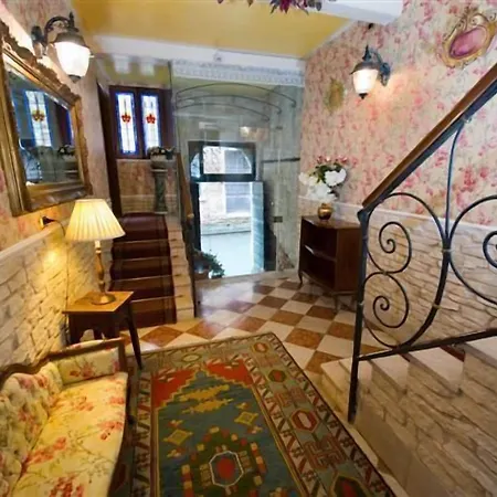 Guest house Locanda Antico Fiore 4*