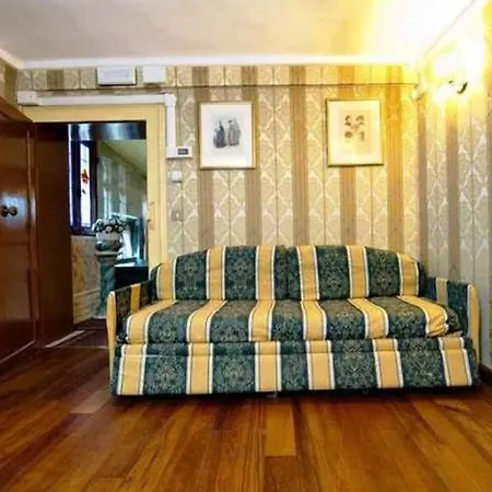 Locanda Antico Fiore Guest house 4*