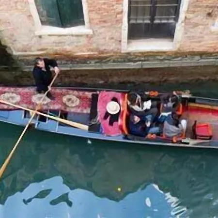 Locanda Antico Fiore