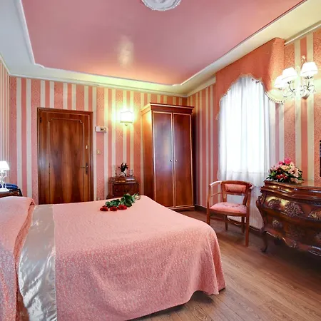 Locanda Antico Fiore Guest house Venice