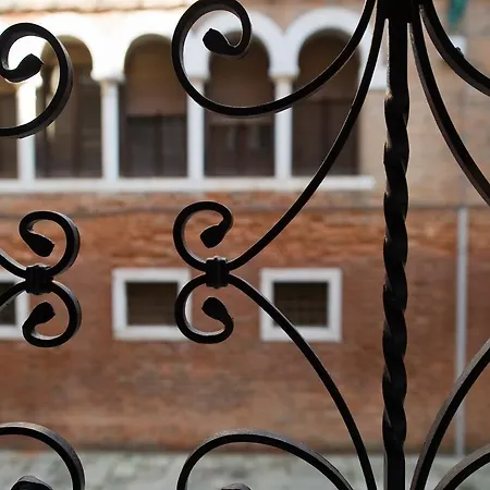 Guest house Locanda Antico Fiore 3*