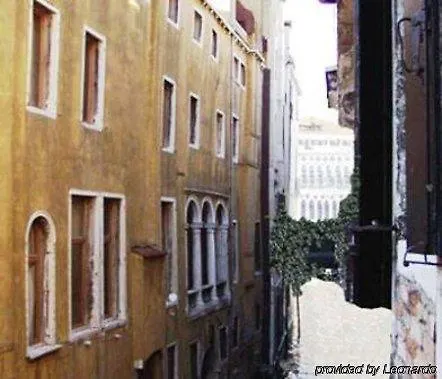 Locanda Antico Fiore