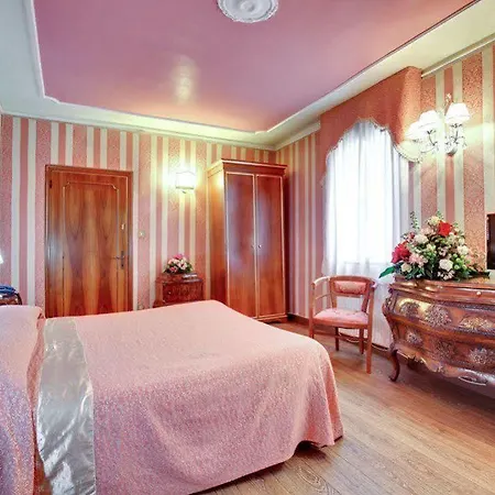 Guest house Locanda Antico Fiore