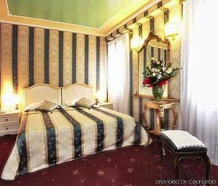 Πανσιόν Antico Fiore