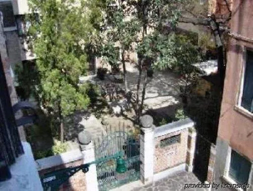 Πανσιόν Antico Fiore Βενετία